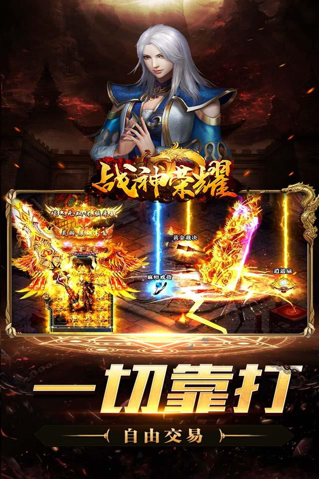 dnf巫女视频
