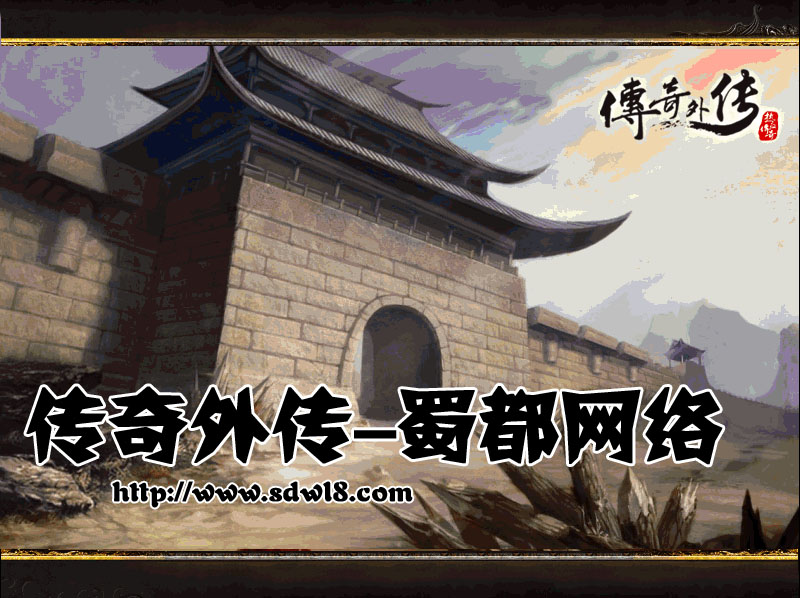 dnf 女机械师