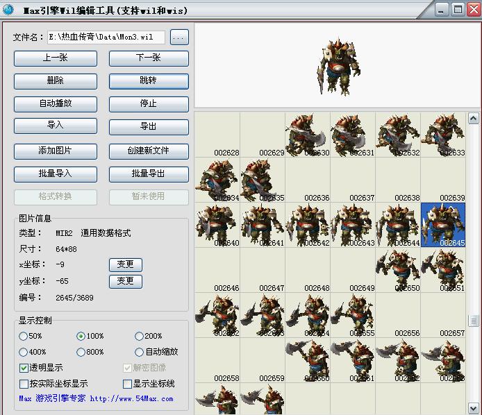 私服dnf：DNF宇宙灵魂文案