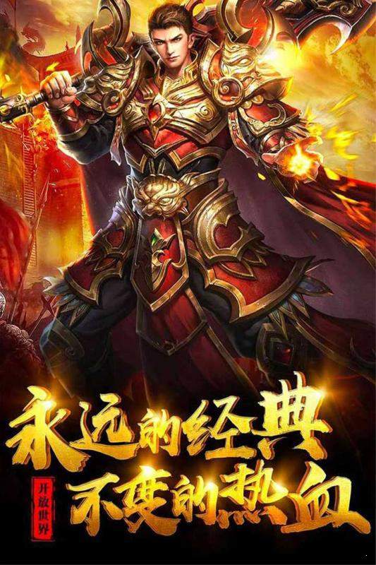 dnf私发：dnf 领悟绝杀技