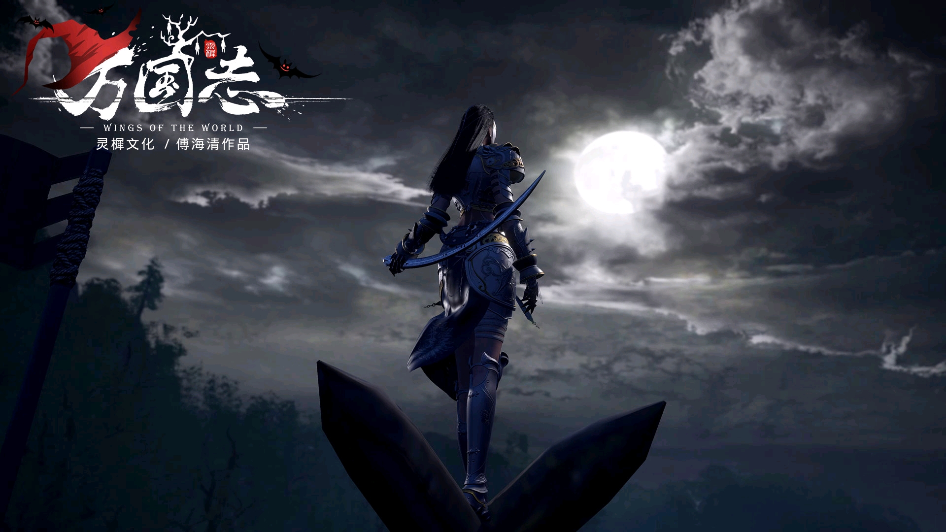 dnf85异界抗魔值