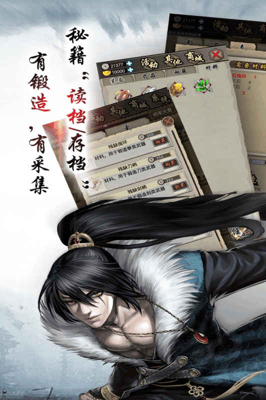 dnf90强散ss腰带