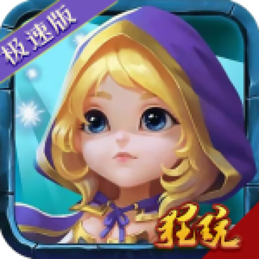 sf：dnf女鬼天七图片