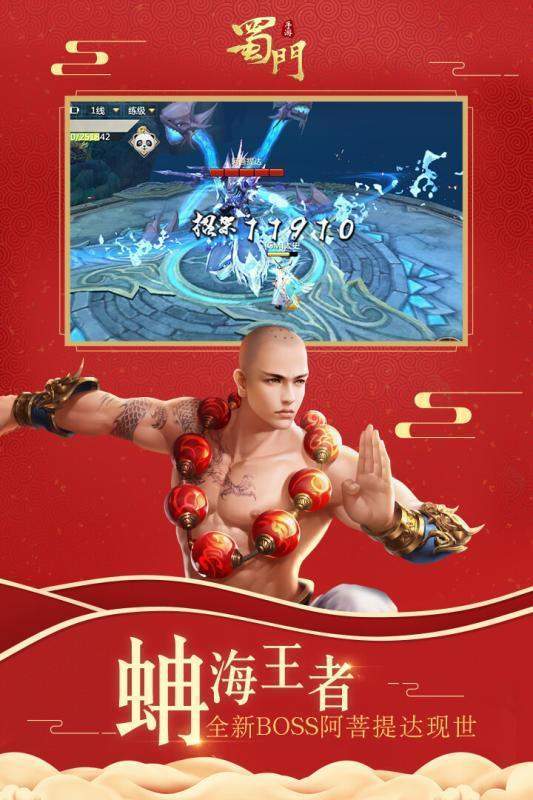 dnf封包最新