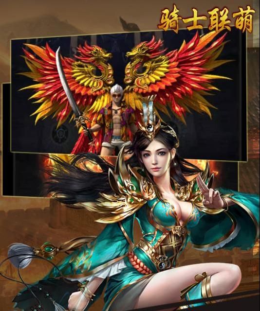dnf 游戏助手