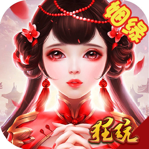 游戏公益服发布网：dnf 账号绑定称号