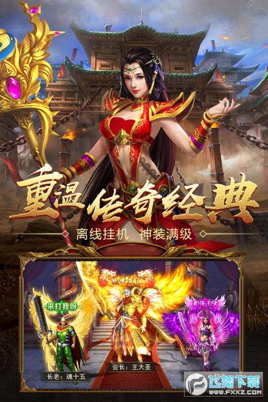 dnf2017收集箱属性