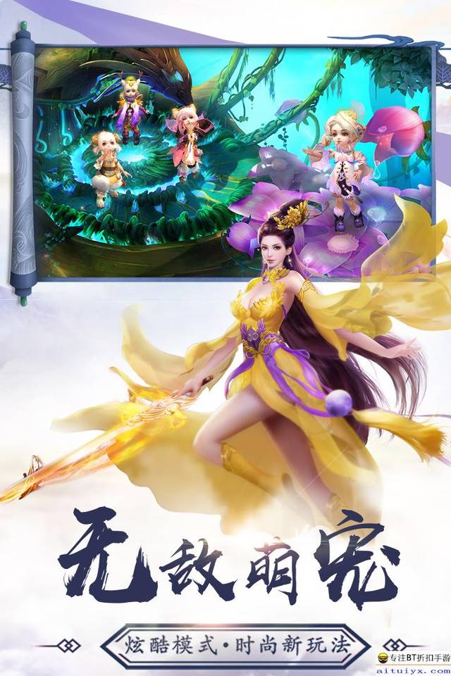 dnf姜家
