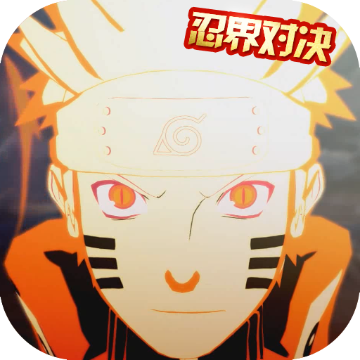 f公益服发布网：dnf sao塔