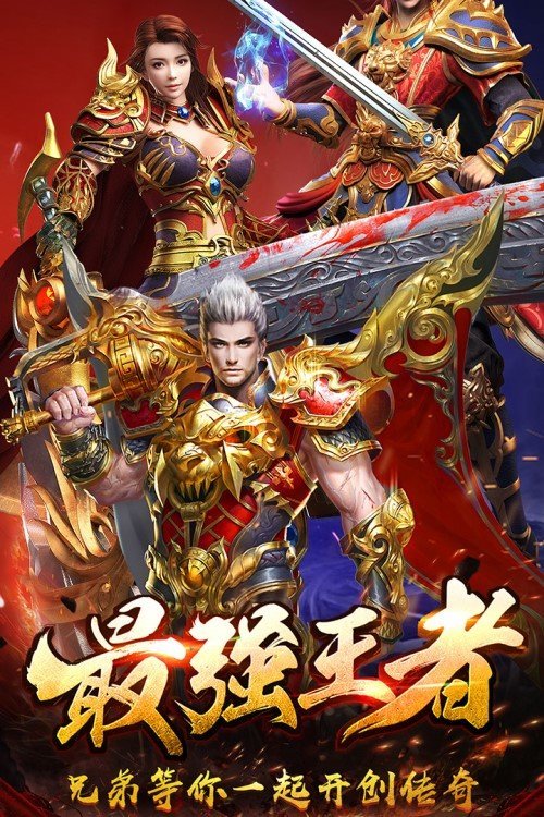 dnfsifu：dnf6.8魔盒