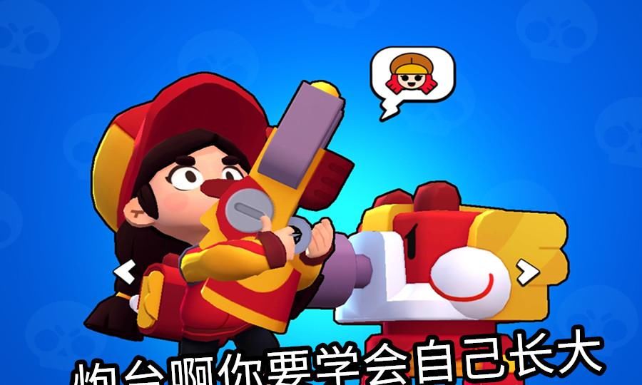 dnf女漫游多重