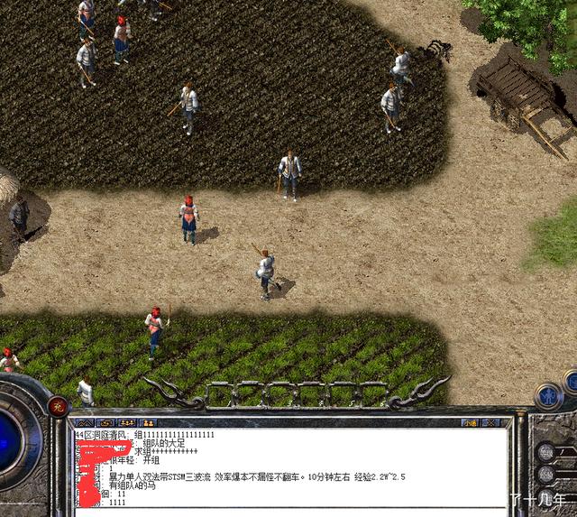 dnf发布网新开服：dnf 狂战连招