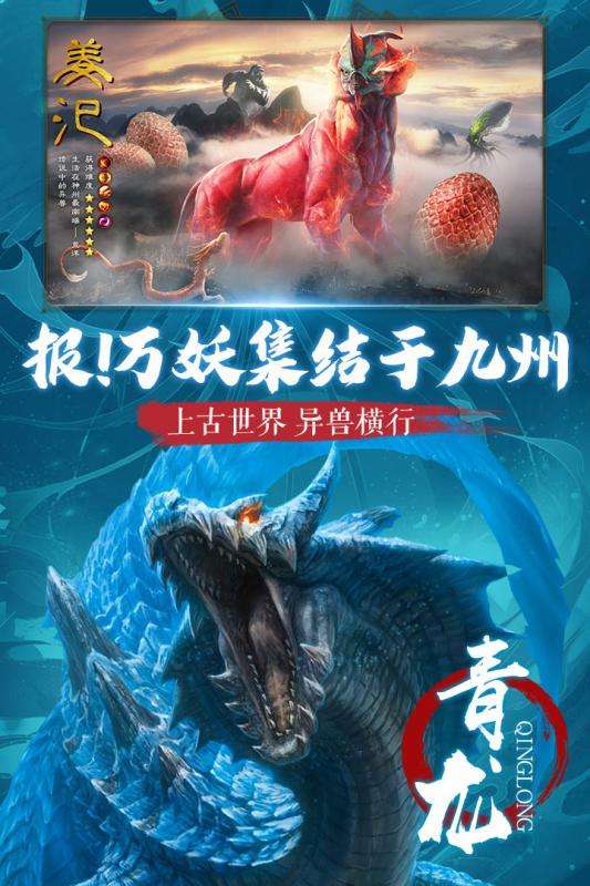 dnf私服网站下载：dnf大转移后屠戮属性