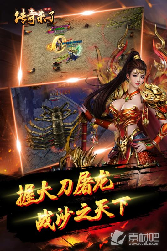 今日新开dnf发布网：dnf90手套