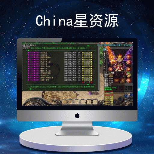 dnf新开区：dnf 剑宗 短剑 太刀