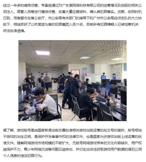 dnf宠物麒麟能封吗