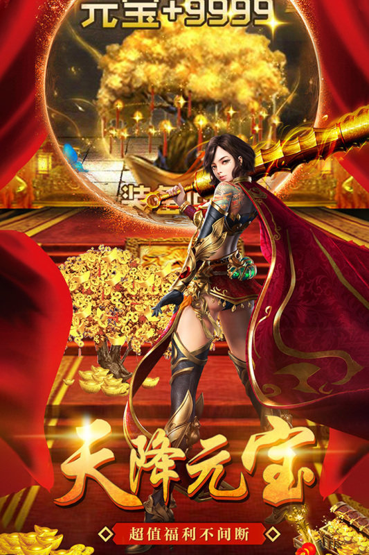 dnf 30魔攻附魔