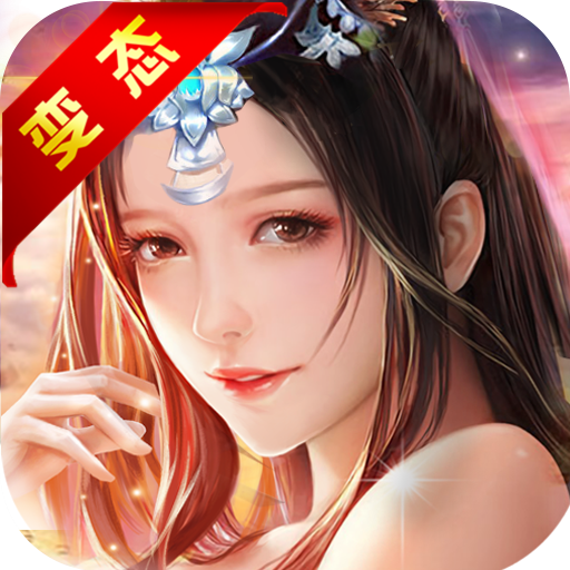 私服网站大全：90版dnf男漫游pk