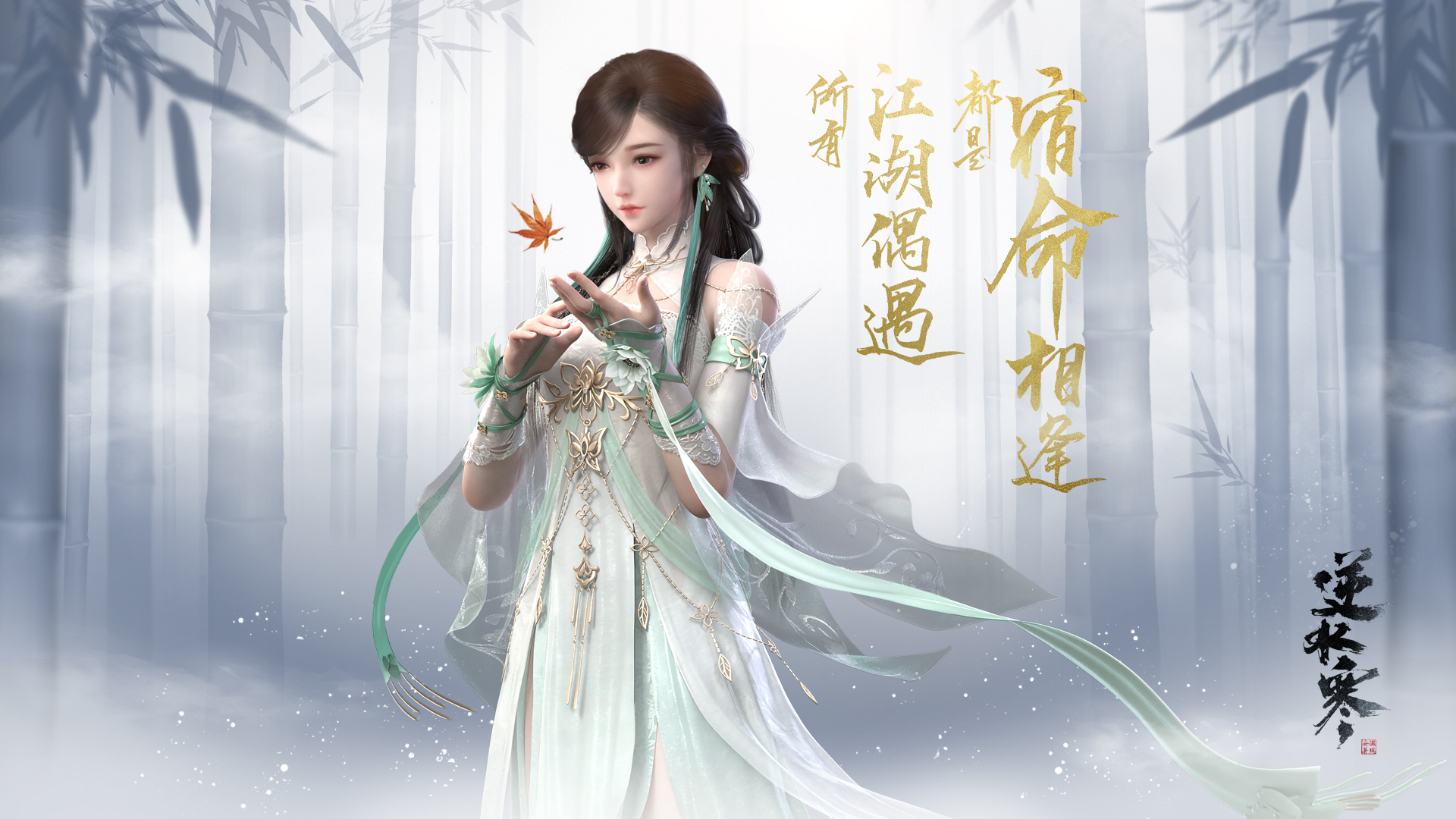 dnf师傅：dnf 16神秘人在哪里