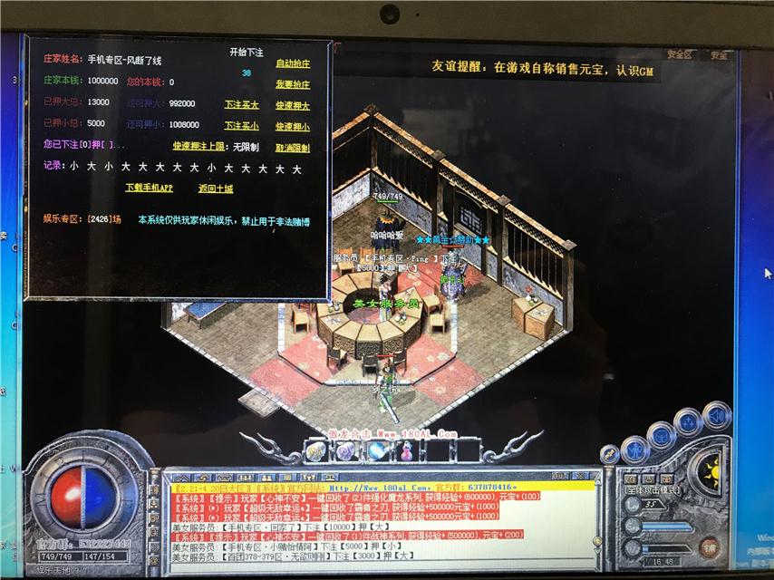 dnf35人偶