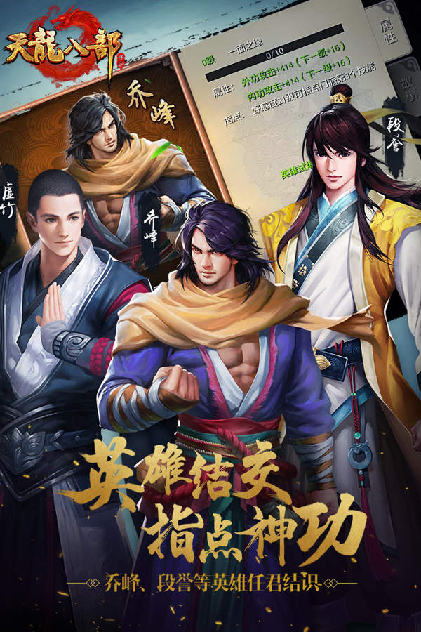 dnf发布网：dnf国服5.25更新