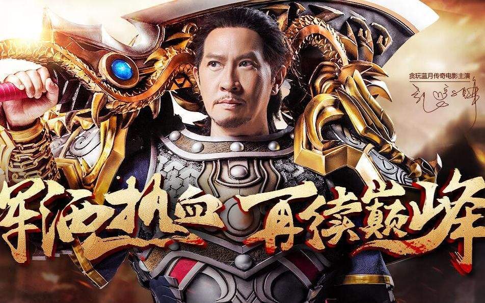 刚开一：dnf 77级刷什么深渊