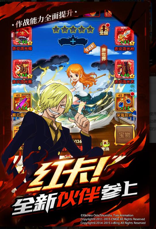 dnf525枪炮加点