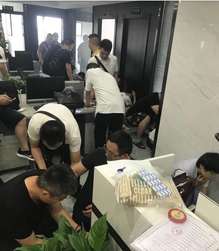 dnf女鬼剑隐藏