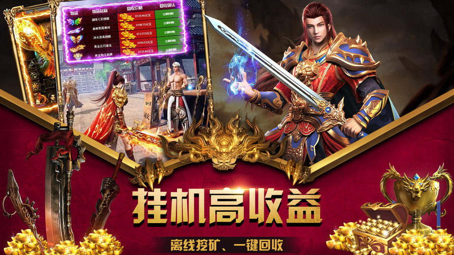 dnf网站：dnf大鞋子