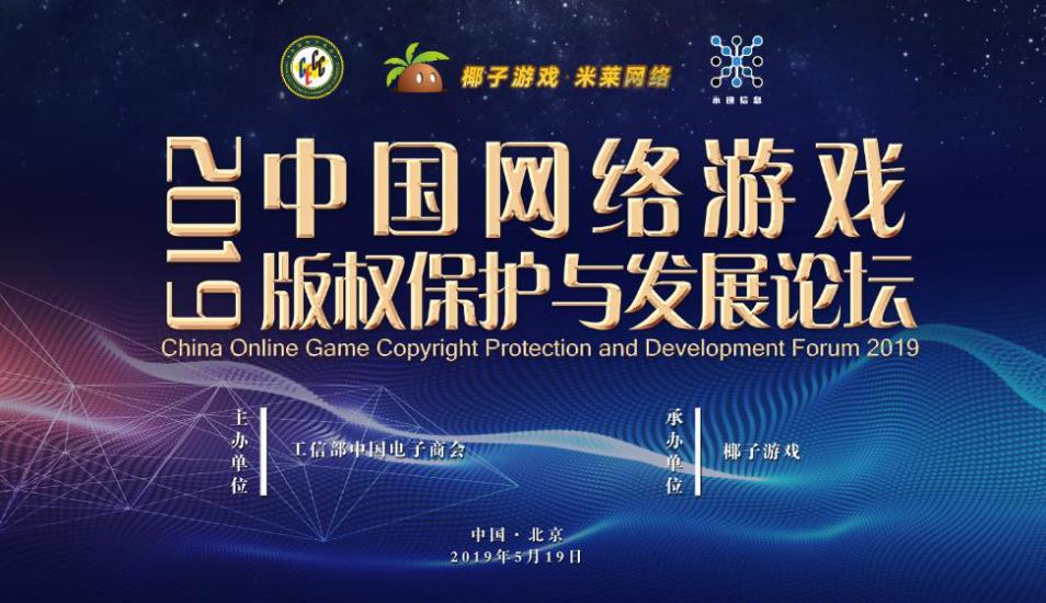 dnf女元素师武器