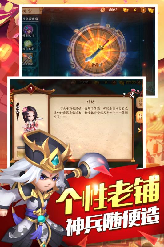 dnf 自动手枪 好看