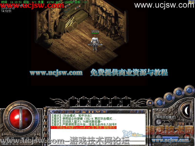 最新dnf私服网：dnf奇葩玩法视频