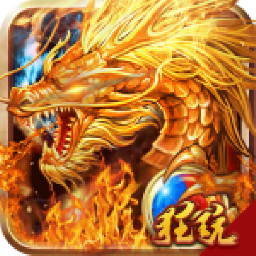 dnfsf新开：DNF 魔剑项链