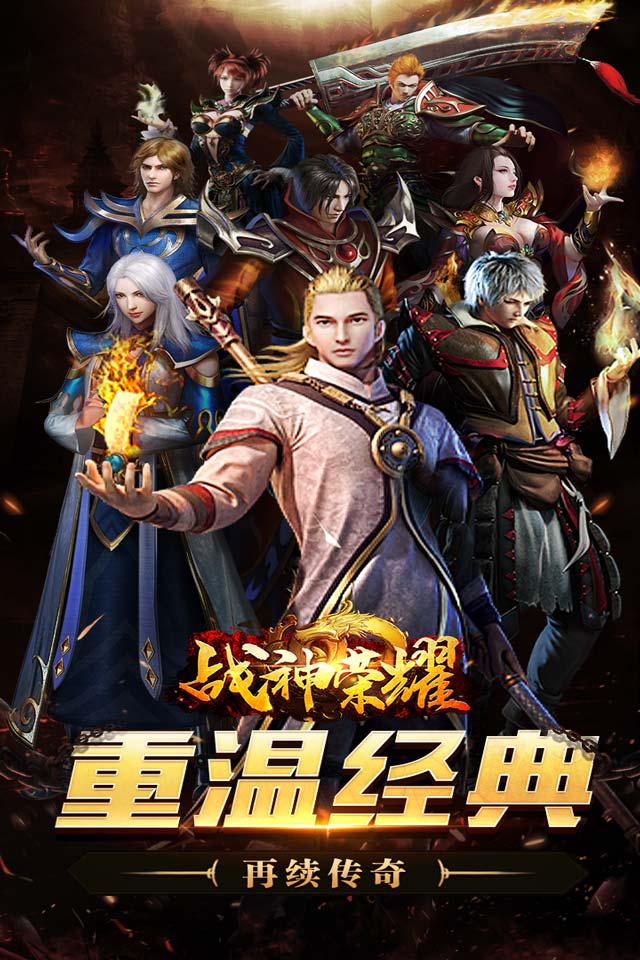 dnf私服发布：dnf 快速赚钱