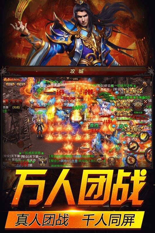 dnf公益服怎么下载：dnf多少级开冰龙