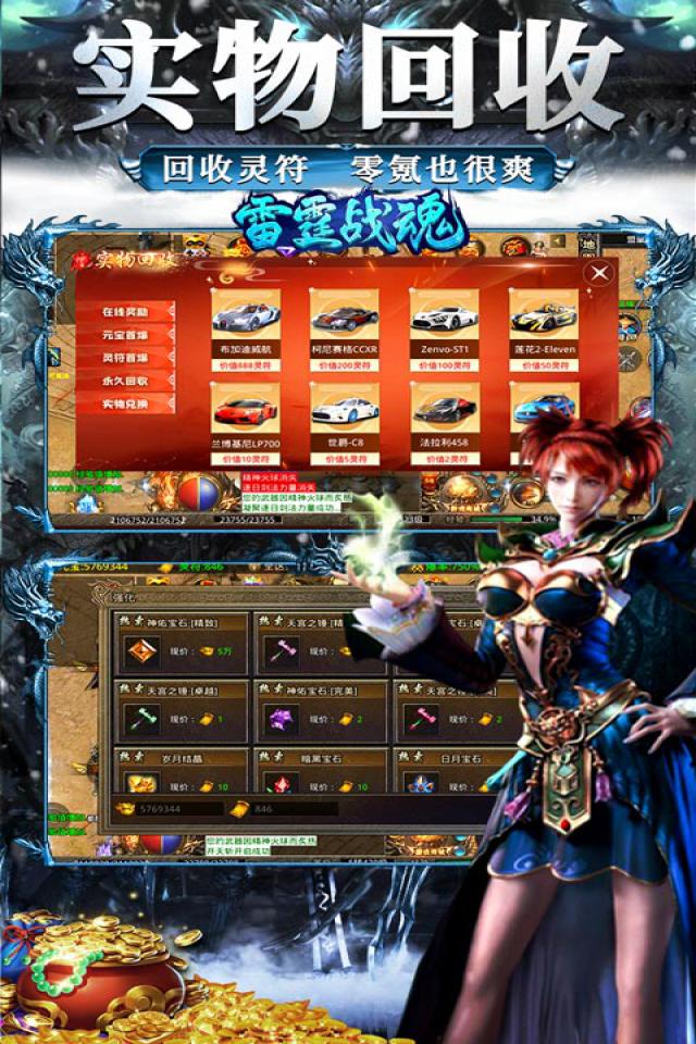 私服网站大全：dnf天帝虚空9加点