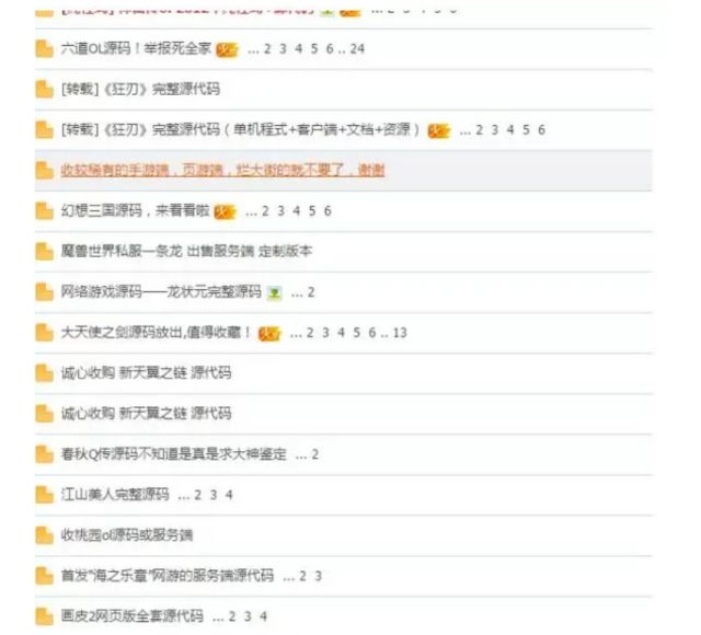 dnf私服基地：dnf平民赚钱攻略