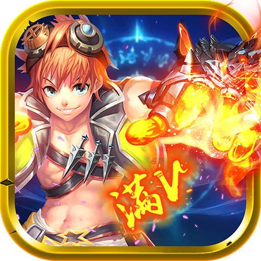dnf私发网：dnf 女武神